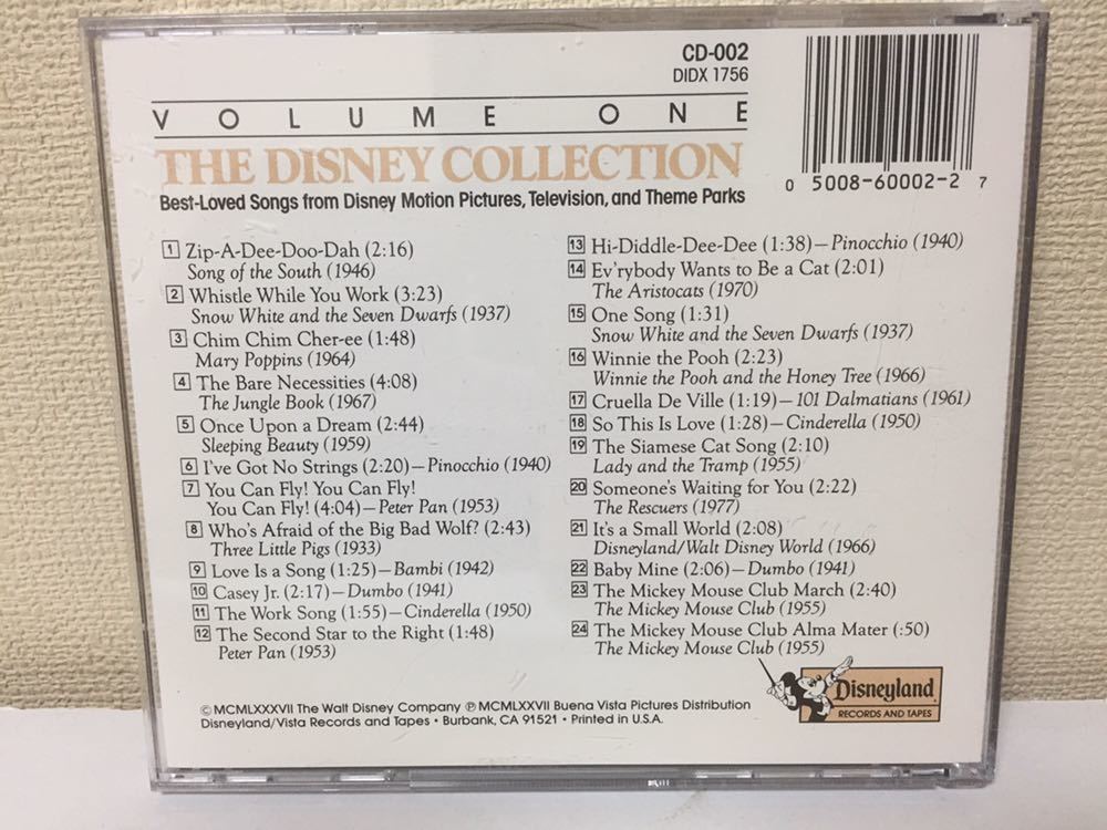 THE DISNEY COLLECTION サントラ　B-2_画像2