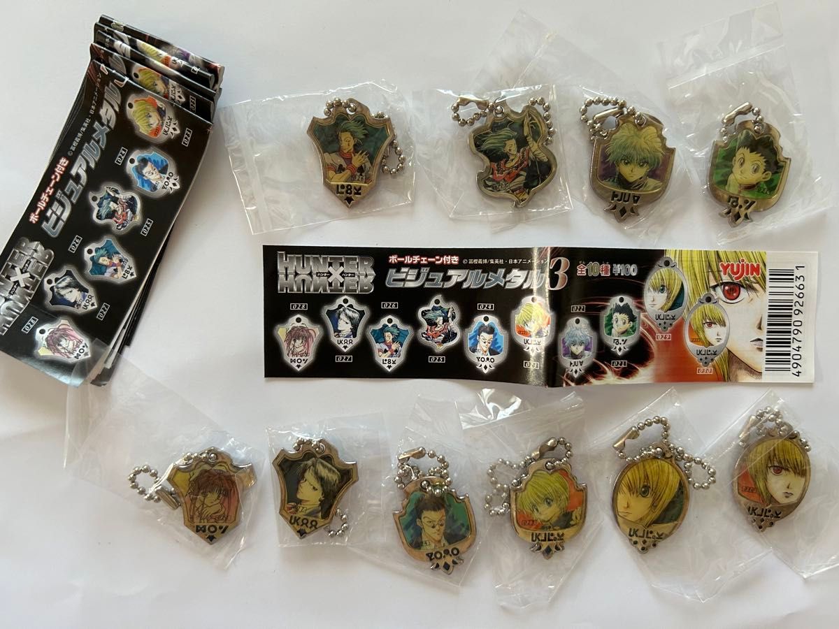 激レア HUNTER×HUNTER ビジュアルメタル 3 フルコンプキー 激レア HUNTER×HUNTER ビジュアルメタル 3 フルコンプキー