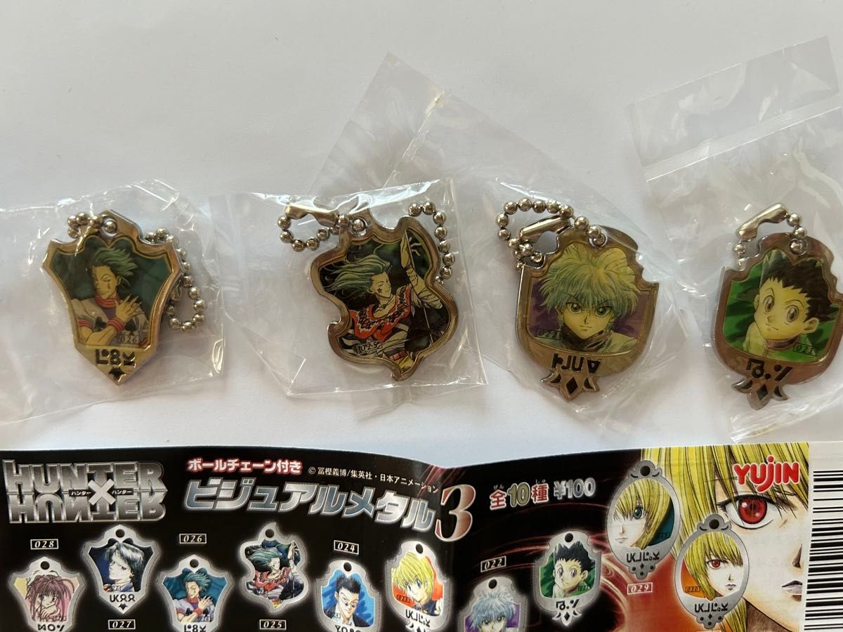 激レア HUNTER×HUNTER ビジュアルメタル 3 フルコンプキー 激レア HUNTER×HUNTER ビジュアルメタル 3 フルコンプキー