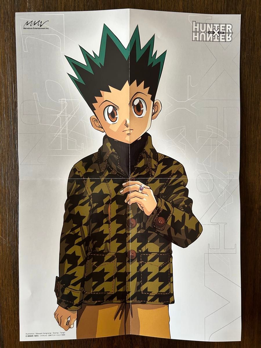 HUNTER×HUNTER DVD 1 特典 ポスター ゴン 旧アニメ ハンター HUNTER×HUNTER DVD 1 特典 ポスター ゴン 旧アニメ ハンター