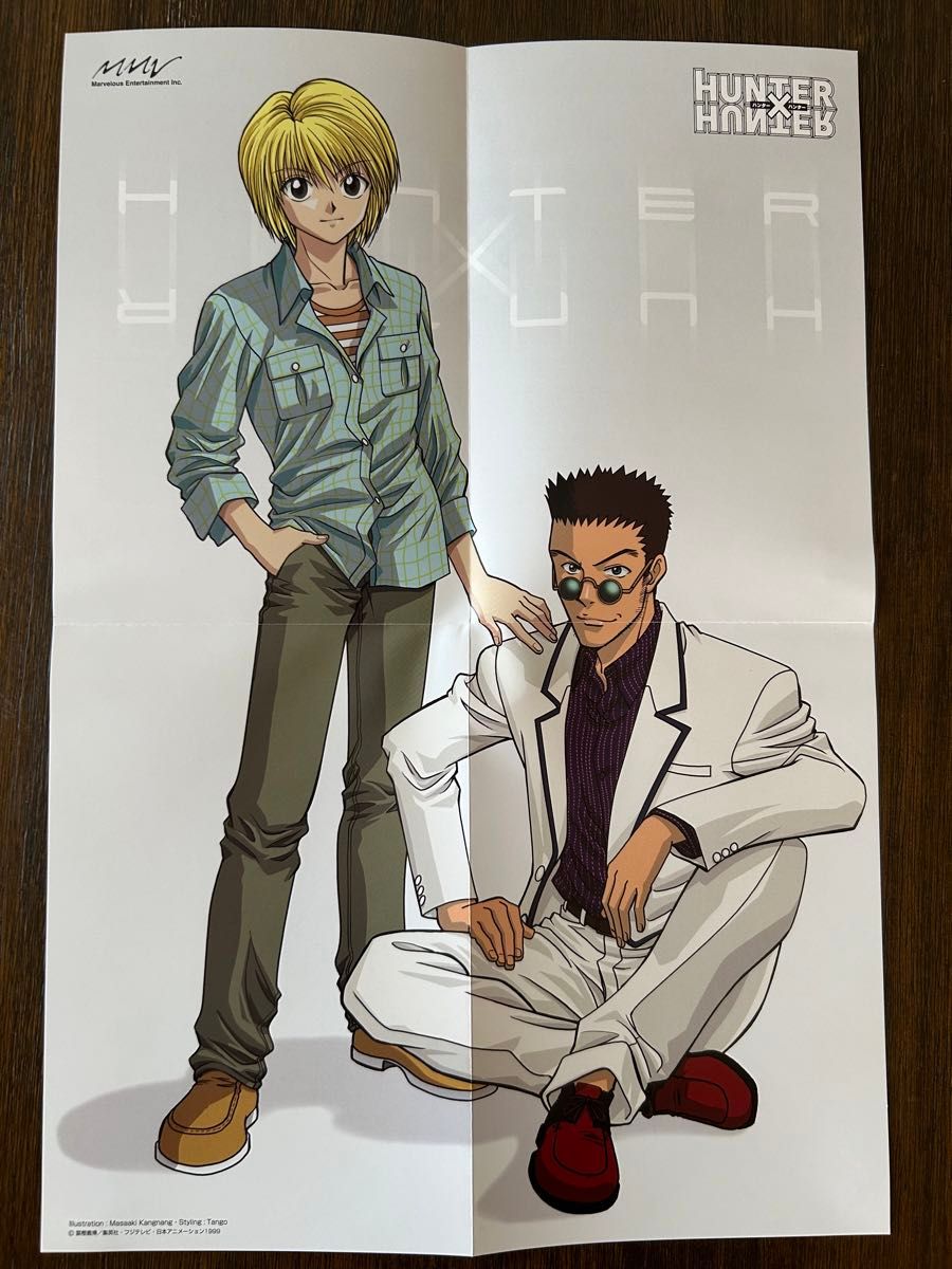 HUNTER×HUNTER DVD 12 特典 ポスター クラピカ レオリオ 旧 HUNTER×HUNTER DVD 12 特典 ポスター クラピカ レオリオ 旧