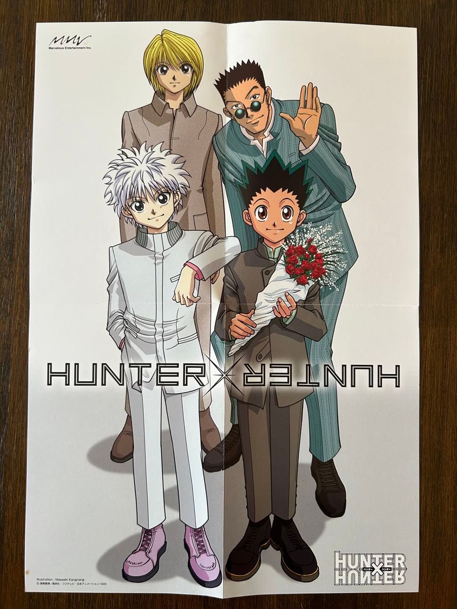 HUNTER×HUNTER DVD 13巻 特典 ポスター ゴン キルア クラピカ HUNTER×HUNTER DVD 13巻 特典 ポスター ゴン キルア クラピカ