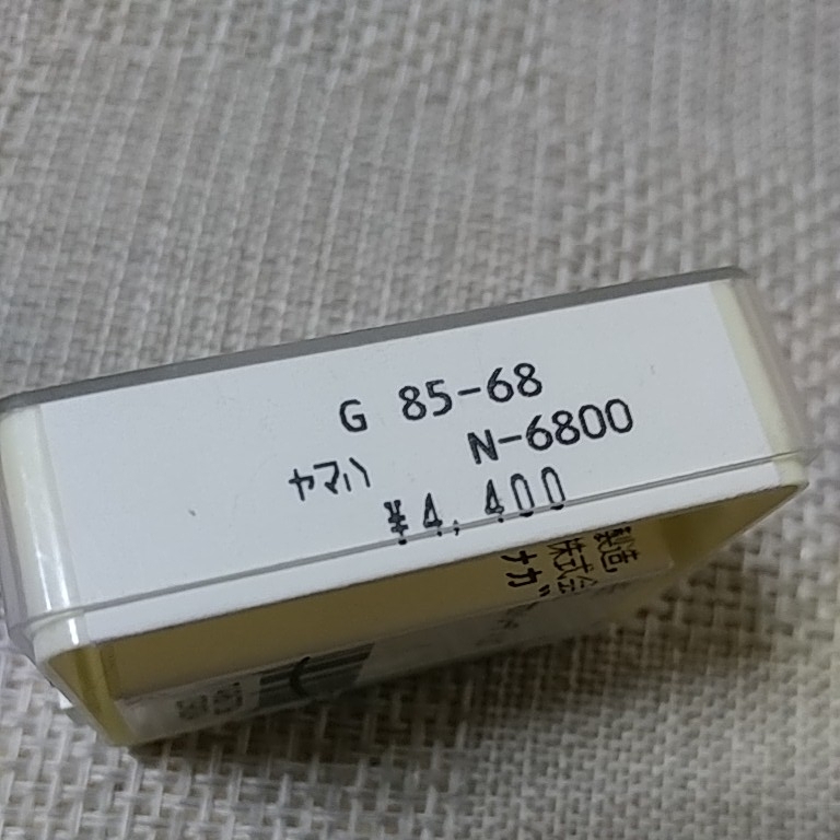 ヤフオク! - 未開封 長期保管品 N-6800 レコード針 NAGAOKA製...