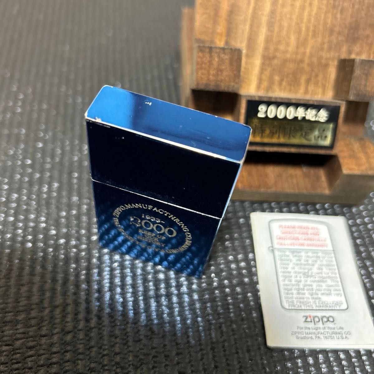 ZIPPO 2000年記念限定品|Yahoo!フリマ(旧PayPayフリマ) ZIPPO 2000年記念限定品|Yahoo!フリマ(旧PayPayフリマ)