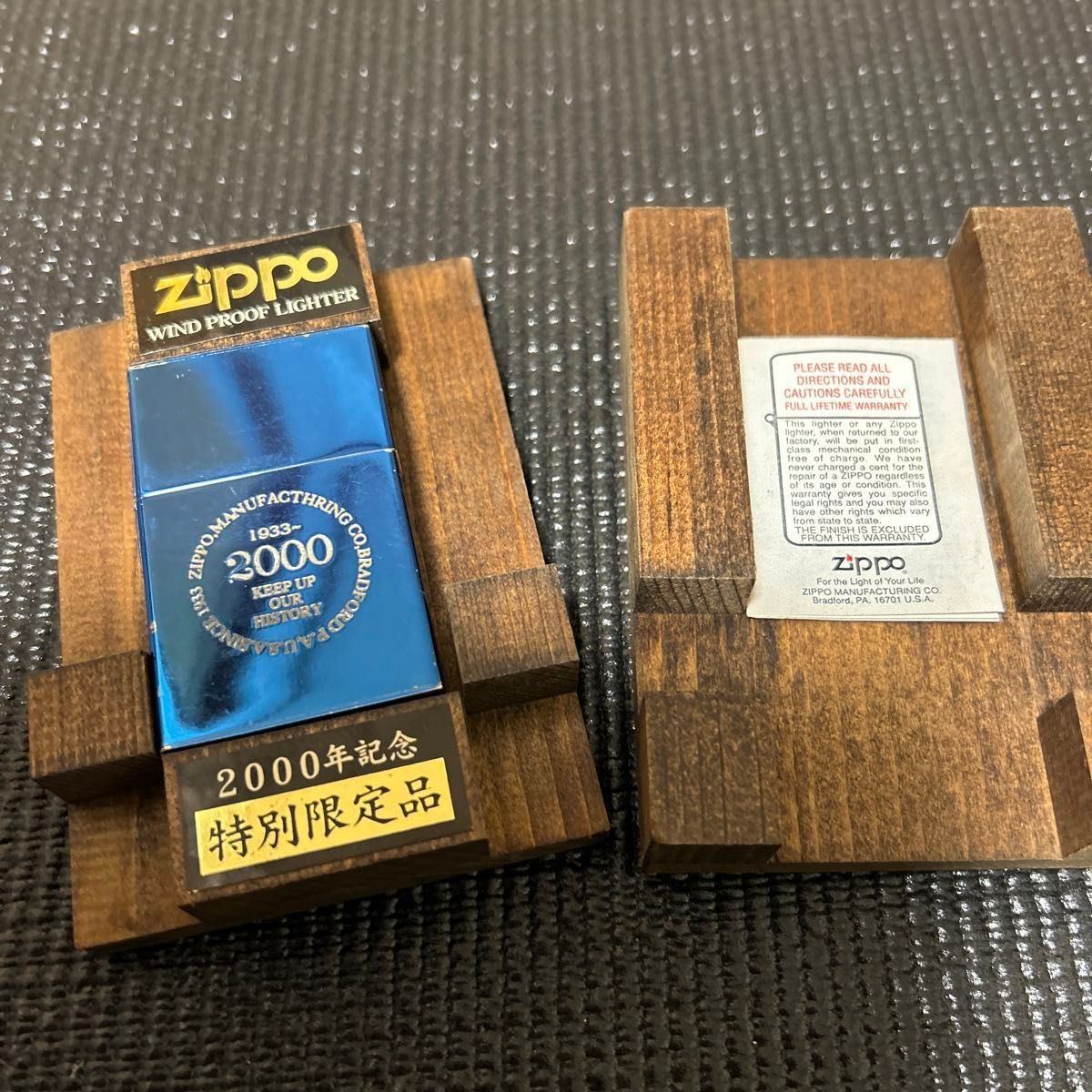 ZIPPO 2000年記念限定品|Yahoo!フリマ(旧PayPayフリマ) ZIPPO 2000年記念限定品|Yahoo!フリマ(旧PayPayフリマ)