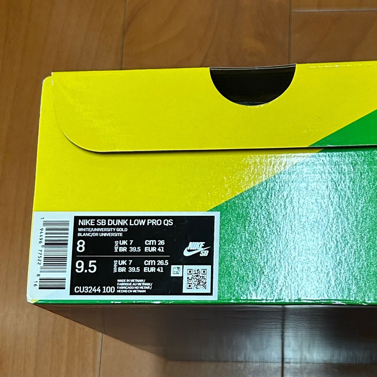SB ダンク LOW x Ben & Jerry's Chunky Dunky NIKE Dunk チャン SB ダンク LOW x Ben & Jerry's Chunky Dunky NIKE Dunk チャン