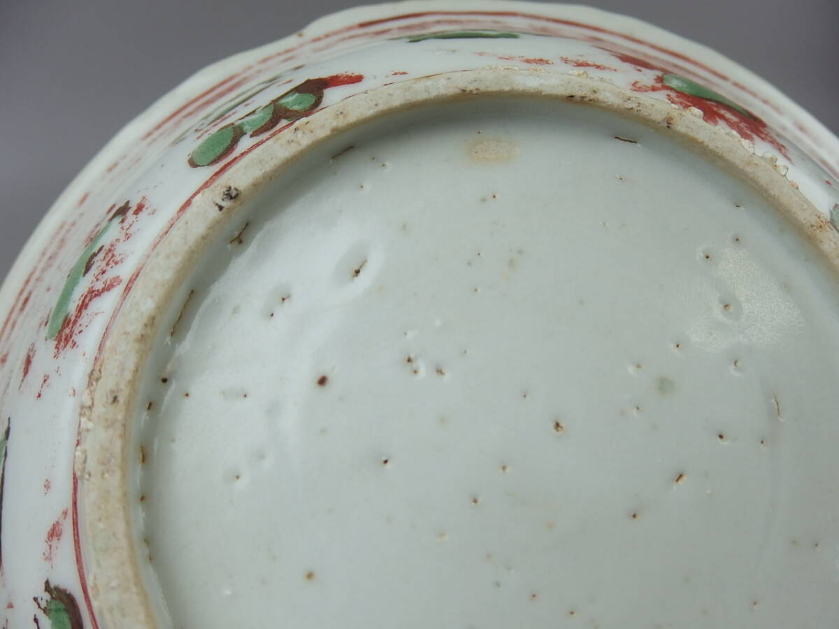 メル96644になります 道八 古美術 骨董 古道具 骨董・茶道具】☆中国古玩 宋赤絵 古赤絵草花文皿 fm127wb21(古