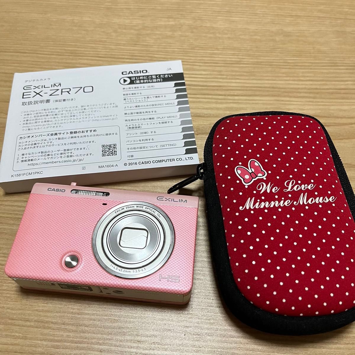 美品】CASIO エクシリム EXILIM EX-ZR70 ピンク|Yahoo!フリマ 美品】CASIO エクシリム EXILIM EX-ZR70 ピンク|Yahoo!フリマ
