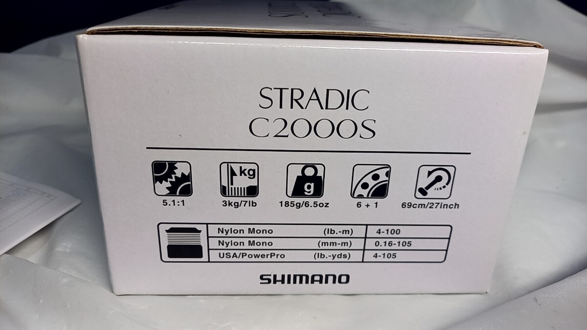 新品 シマノ 管678EP 19ストラディック C2000S 本体のみ ボディ 新品 シマノ 管678EP 19ストラディック C2000S 本体のみ ボディ
