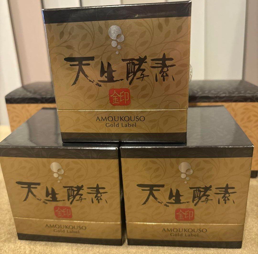 天生酵素 金印 180g 3個|食品 天生酵素 金印 180g 3個|食品