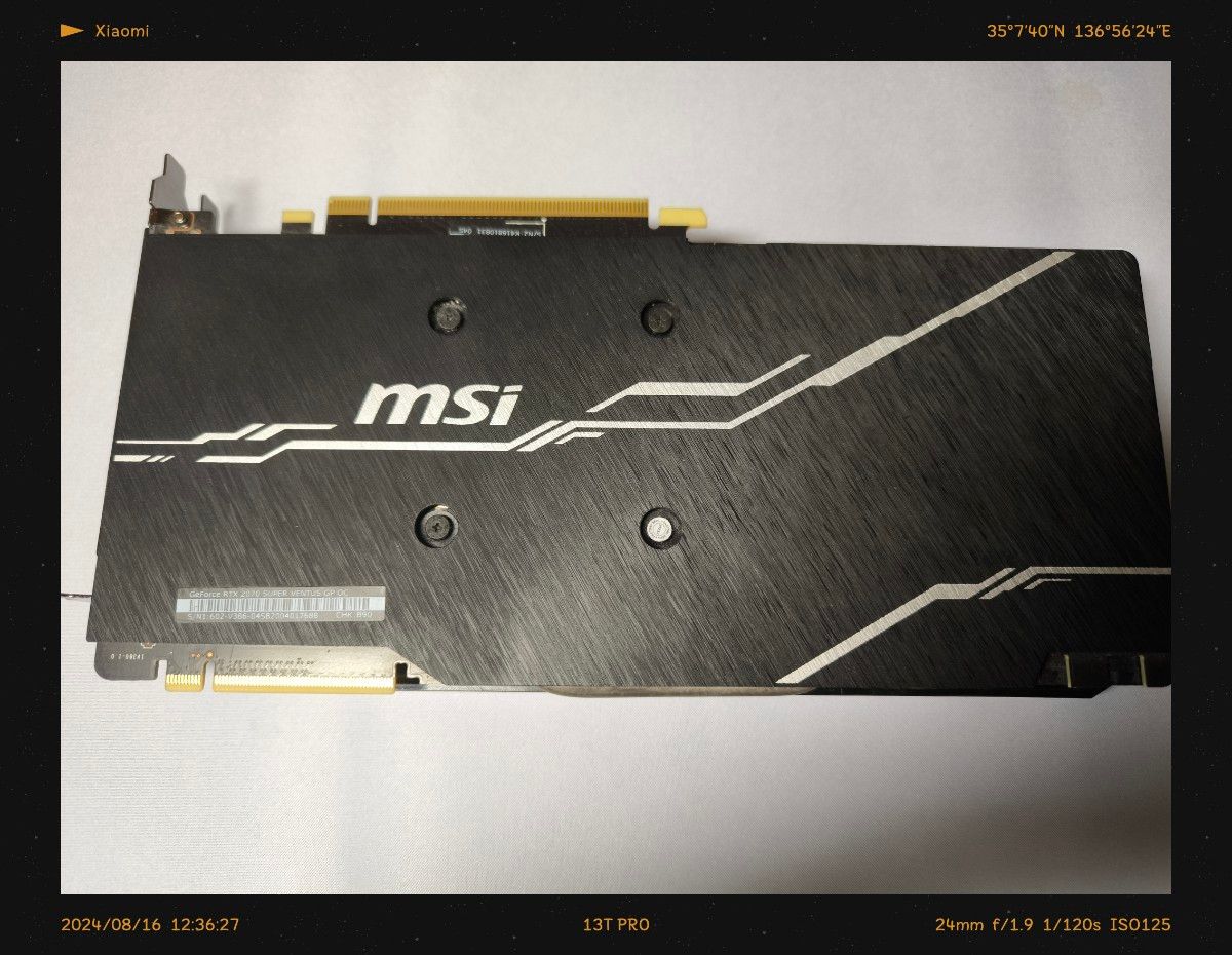 GeForce RTX 2070 SUPER グラボ 動作確認済|Yahoo!フリマ(旧 GeForce RTX 2070 SUPER グラボ 動作確認済|Yahoo!フリマ(旧