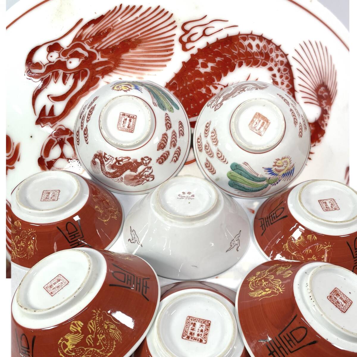 昭和レトロ ラーメンどんぶり 大清乾降年製 等 耐酸 少し小さめ 昭和レトロ ラーメンどんぶり 大清乾降年製 等 耐酸 少し小さめ
