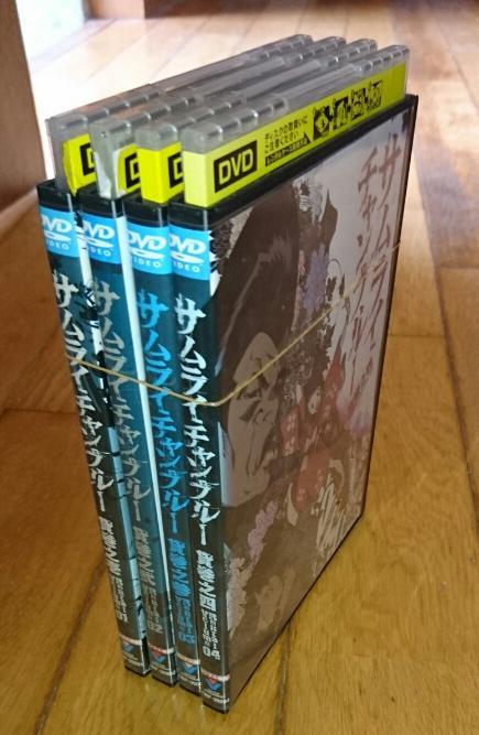 「オリジナル・TV・アニメ・DVD・４巻」　●サムライチャンプルー　01～04　４巻　（2004年）　レンタル落ちDVD_画像3