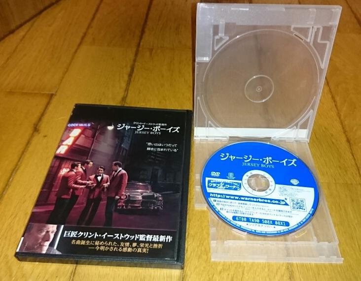 クリント・イーストウッド,監督 　「映画・DVD」　●ジャージー・ボーイズ　（2014年の映画） DVDレンタル落ち_画像1