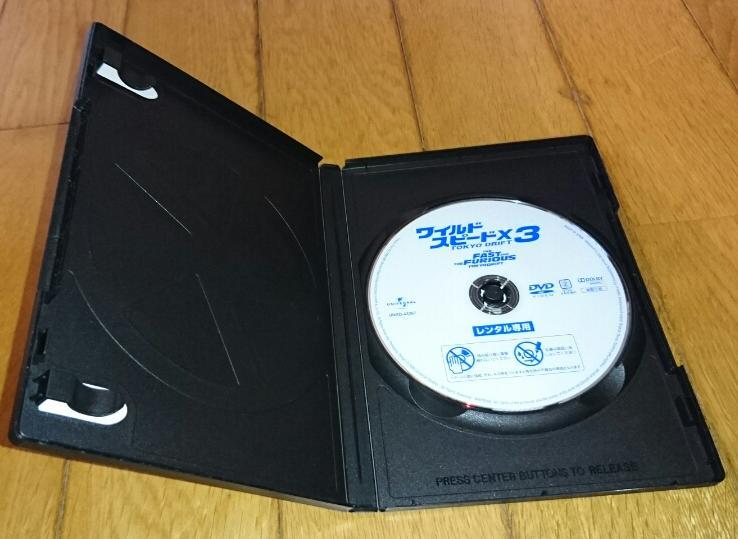 ワイルド・スピード　「映画・DVD」　●ワイルド・スピードX3 TOKYO DRIFT　（2006年の映画）　DVDレンタル落ち_画像3