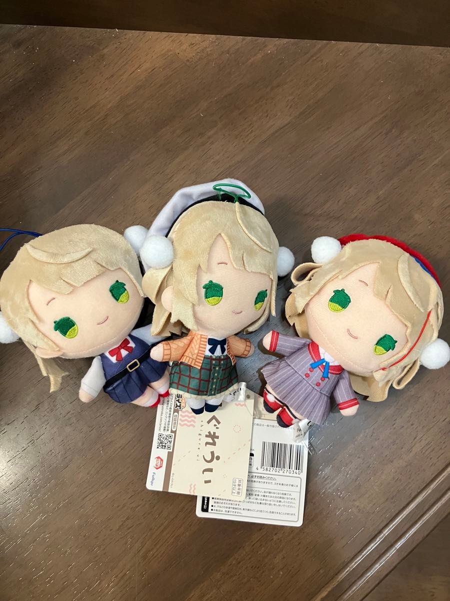 しぐれうい ぬいぐるみ 全3種|Yahoo!フリマ(旧PayPayフリマ) しぐれうい ぬいぐるみ 全3種|Yahoo!フリマ(旧PayPayフリマ)