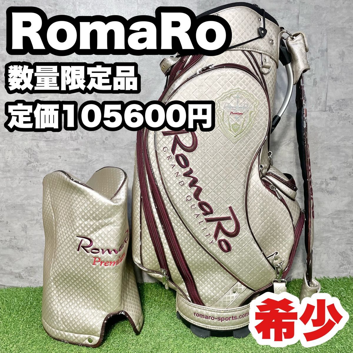 希少】RomaRo ロマロ 数量限定品 キャディバッグ 限定|Yahoo 希少】RomaRo ロマロ 数量限定品 キャディバッグ 限定|Yahoo