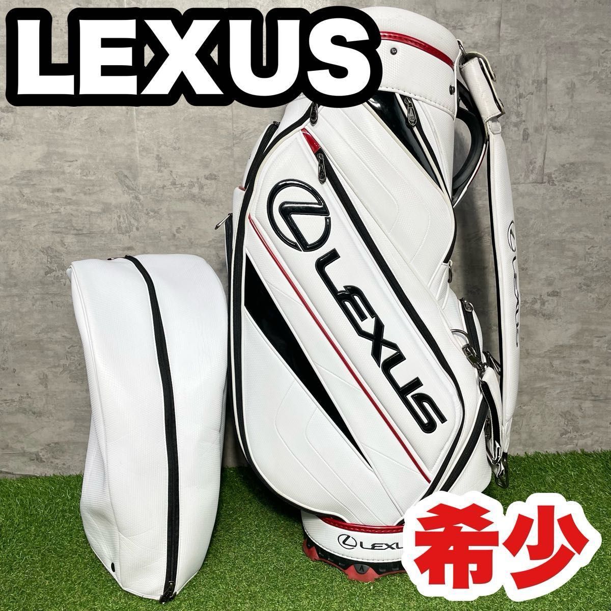 希少】LEXUS レクサス キャディバッグ 3点 ホワイト 非売品 入手 希少】LEXUS レクサス キャディバッグ 3点 ホワイト 非売品 入手