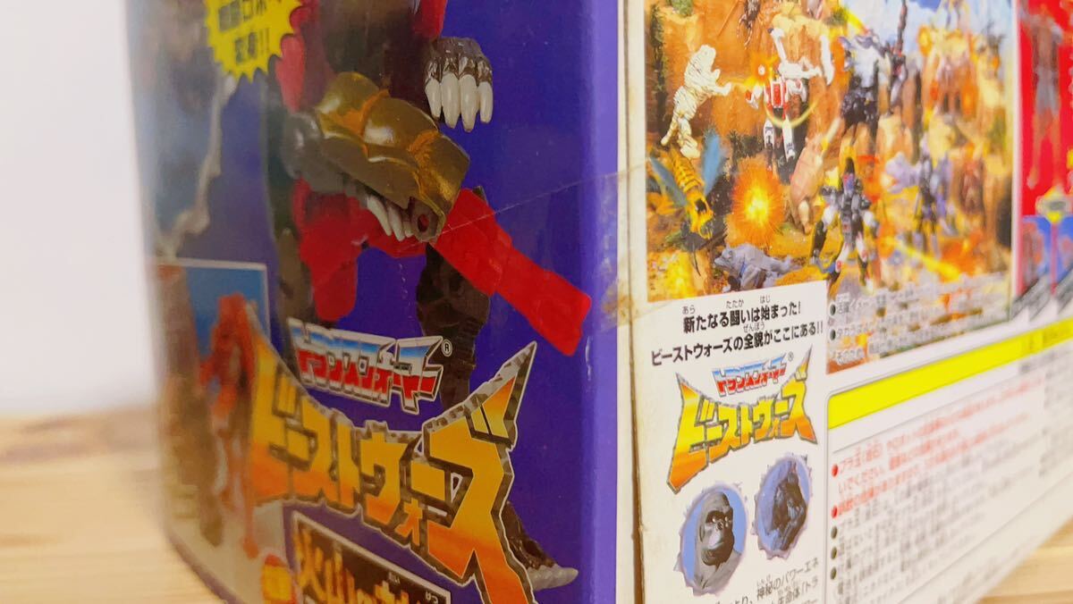 ☆希少品☆レーザービースト☆【ハッスルベア】当時物 ☆希少品☆レーザービースト☆【ハッスルベア】当時物