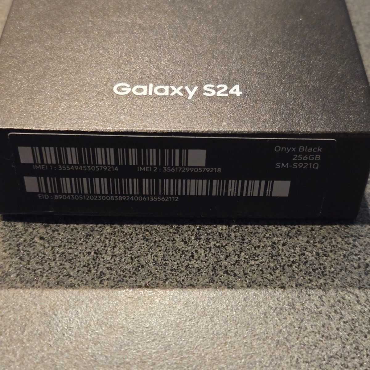 Samsung Galaxy S24 256GB 国内版 SIMフリー オニキスブラック Samsung Galaxy S24 256GB 国内版 SIMフリー オニキスブラック