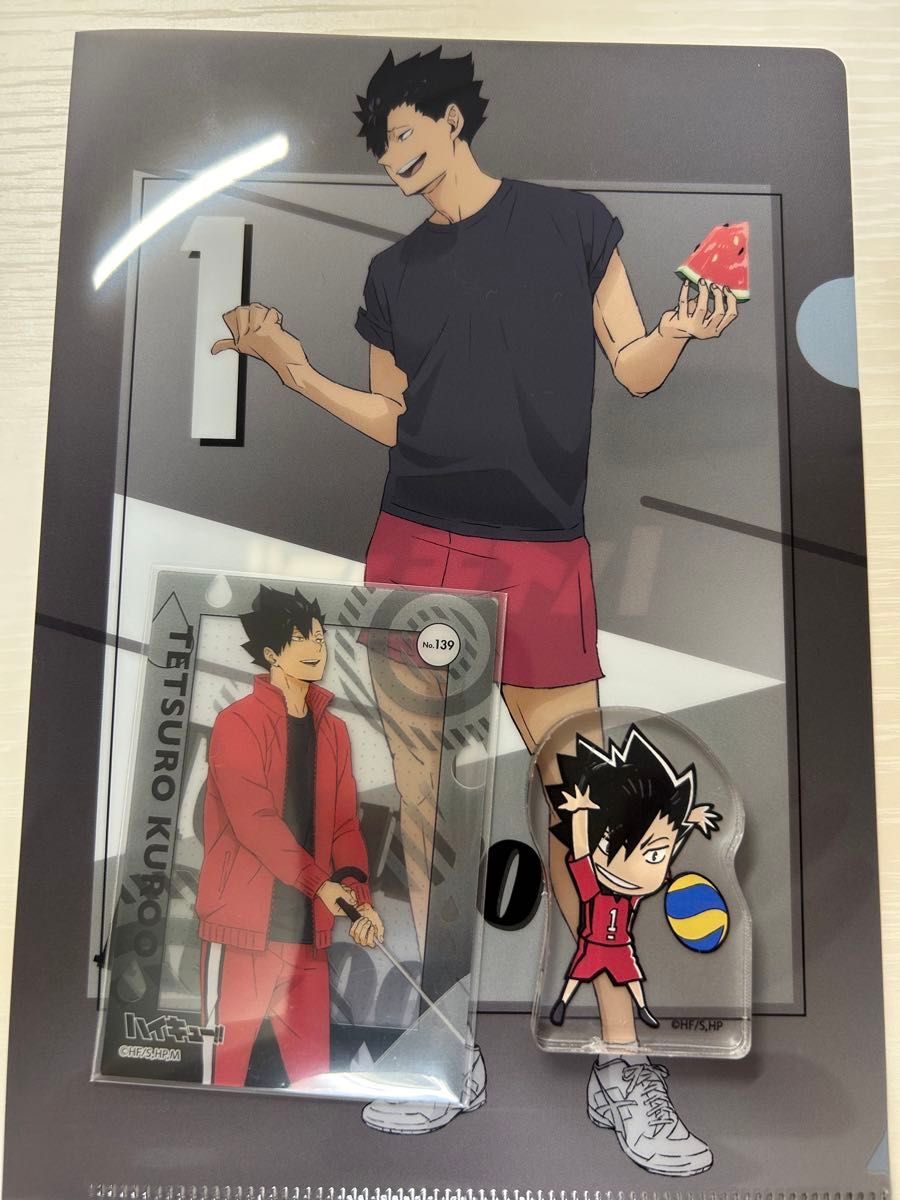 ハイキュー 黒尾鉄朗 まとめ売り|Yahoo!フリマ(旧PayPayフリマ) ハイキュー 黒尾鉄朗 まとめ売り|Yahoo!フリマ(旧PayPayフリマ)