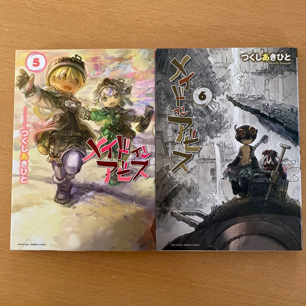 Made in Abyss = メイドインアビス 1〜12 全巻 未完結|Yahoo Made in Abyss = メイドインアビス 1〜12 全巻 未完結|Yahoo