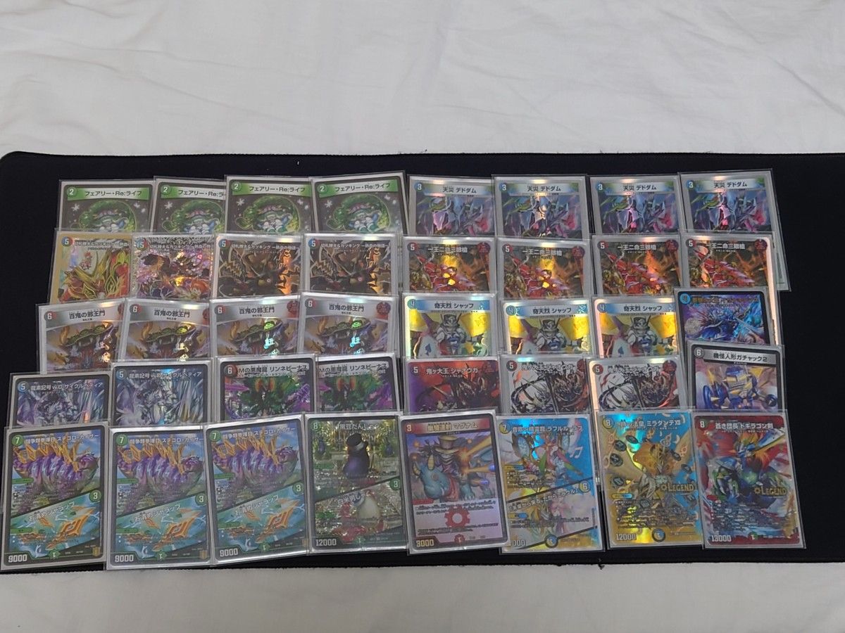 デュエマ 4c邪王門デッキ 3重スリーブ付き Maxレア統一 デュエマ 4c邪王門デッキ 3重スリーブ付き Maxレア統一