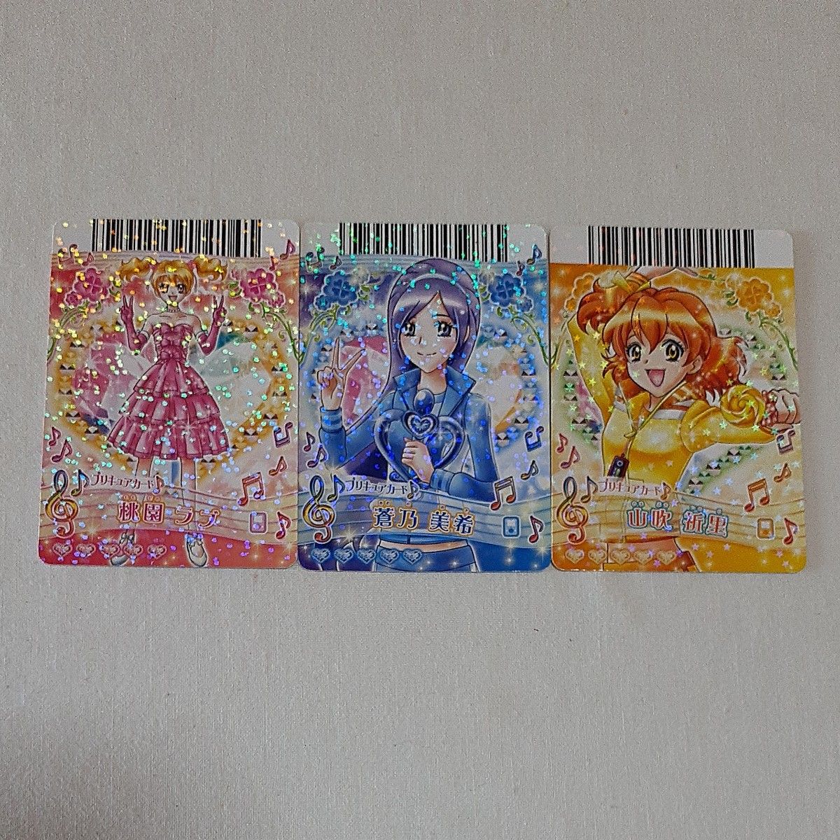値下げ データカードダスプリキュア カード 3枚セット|Yahoo 値下げ データカードダスプリキュア カード 3枚セット|Yahoo