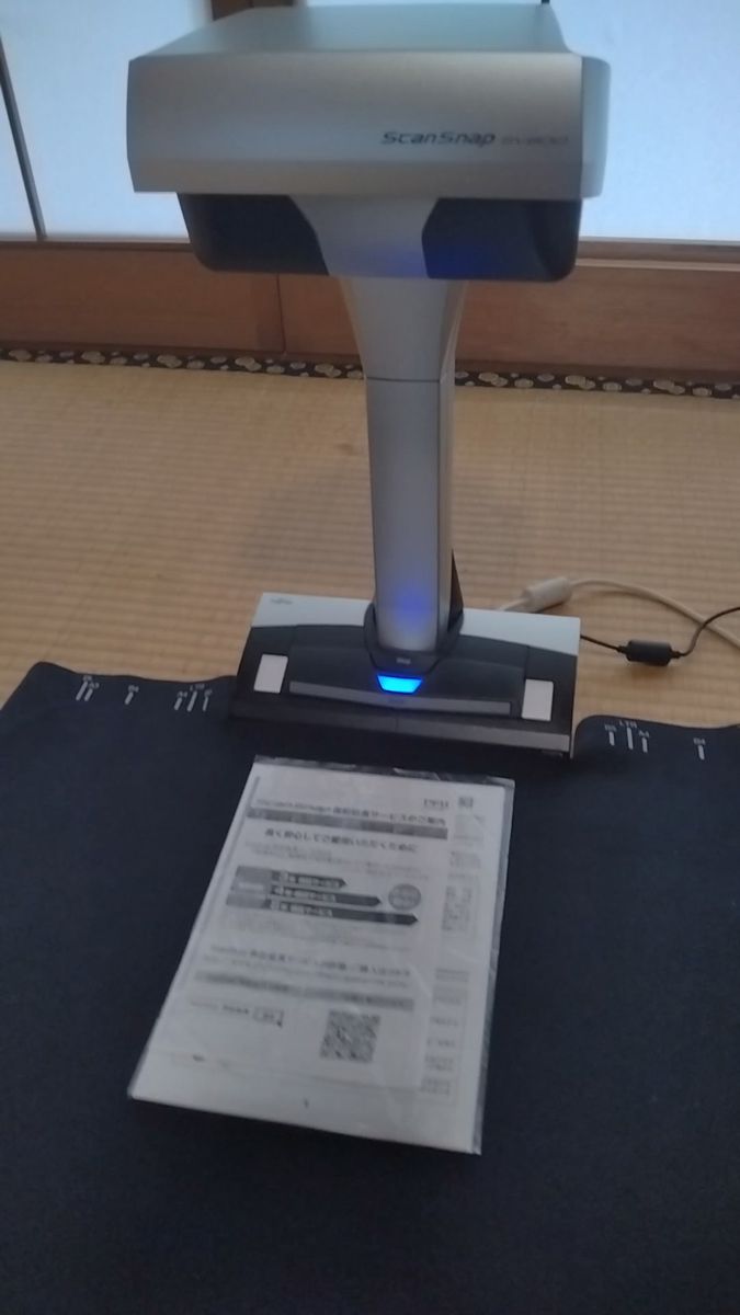 ScanSnap SV600 FI-SV600A-P