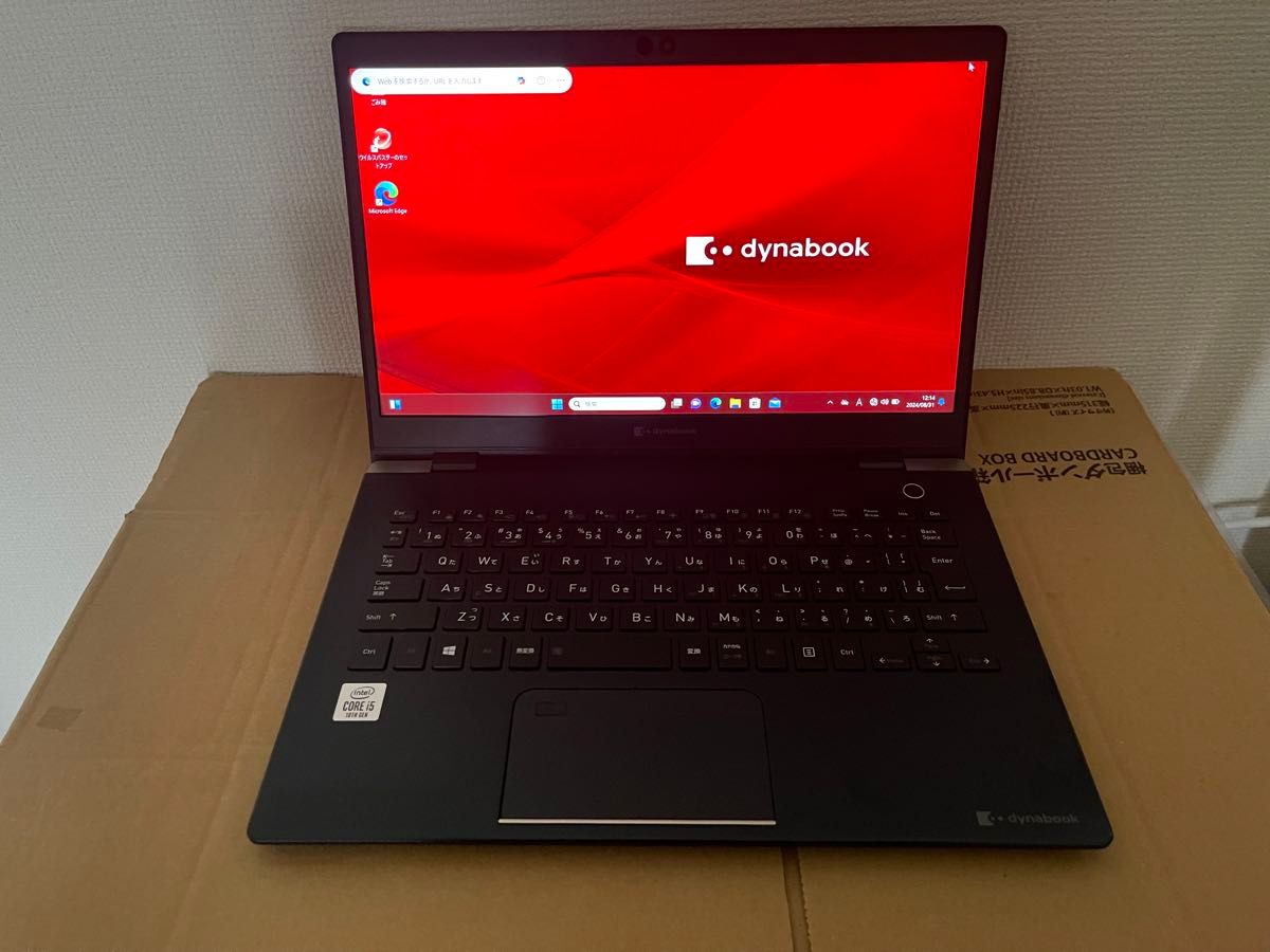 dynabook G83 第10世代Corei5 8GB 256GB IGZO|Yahoo!フリマ(旧PayPayフリマ) dynabook G83 第10世代Corei5 8GB 256GB IGZO|Yahoo!フリマ(旧PayPayフリマ)