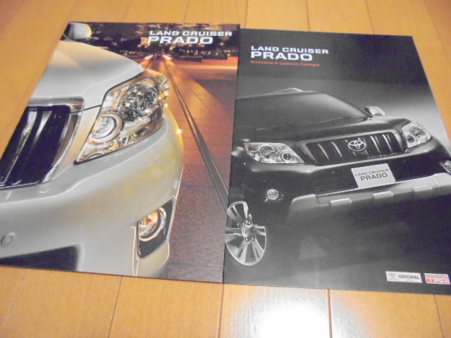 * Toyota Land Cruiser Prado 150 series new car sale catalog * accessory catalog attaching *2009 year 9 month 