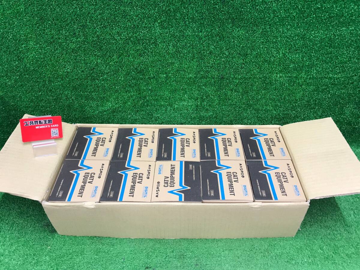 【未使用品】マスプロ 2分岐器 電流通過型 屋外用 3dBステップ 2DCG14(NH-DC142) IT6EUW7YBTIW