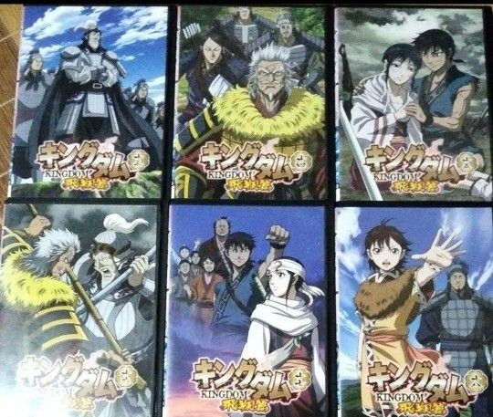 キングダム 飛翔編 DVD 1巻〜19巻 全19巻セット 原泰久|Yahoo キングダム 飛翔編 DVD 1巻〜19巻 全19巻セット 原泰久|Yahoo