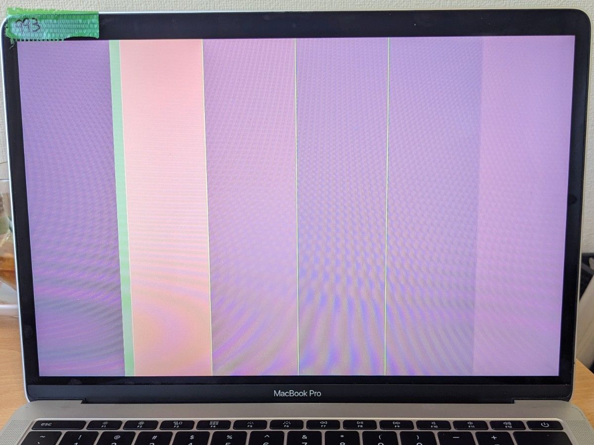 液晶ディスプレイ Apple MacBook Pro A1708 A1706 ディスプレイ 液晶ディスプレイ Apple MacBook Pro A1708 A1706 ディスプレイ