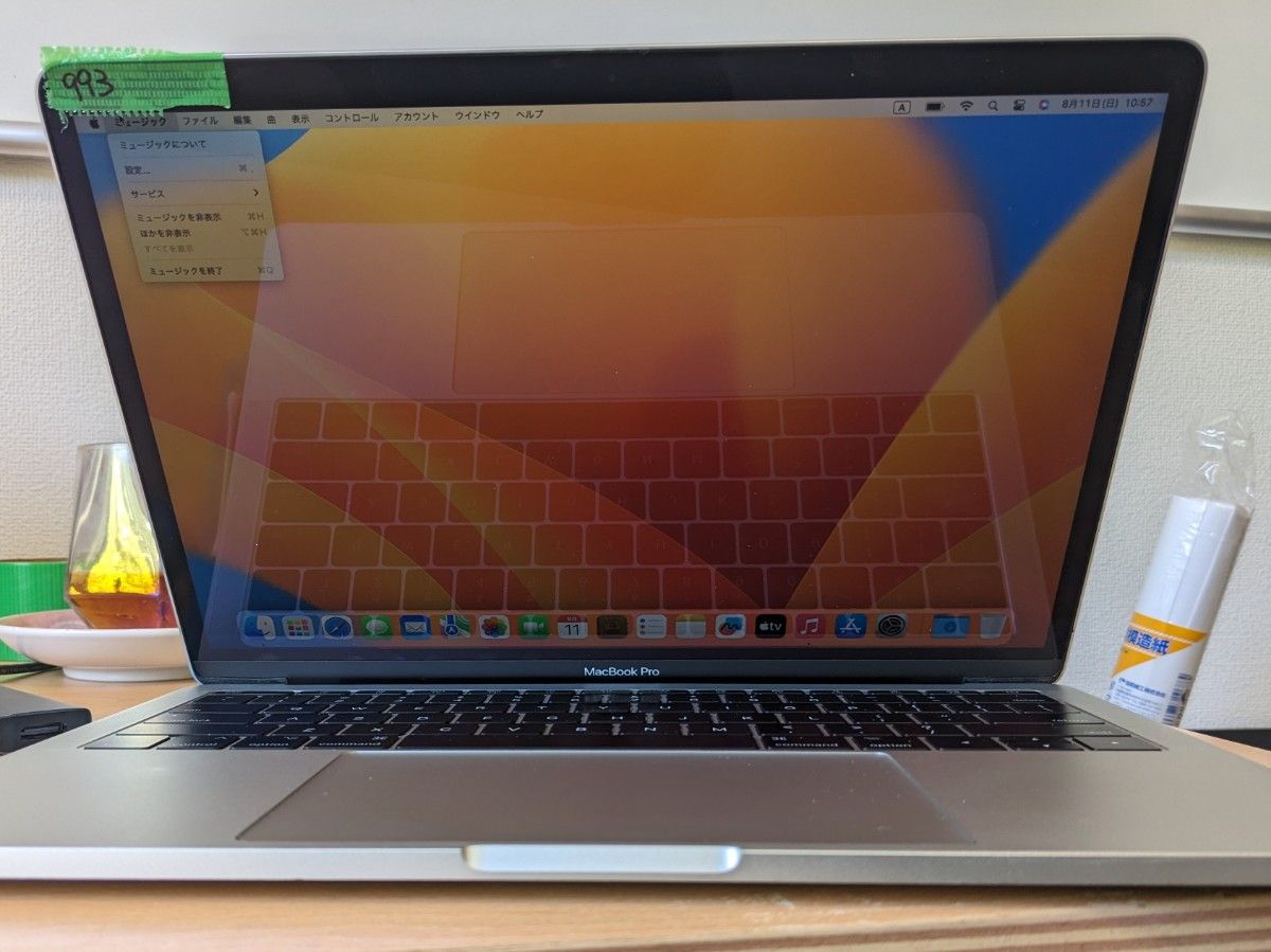 液晶ディスプレイ Apple MacBook Pro A1708 A1706 ディスプレイ 液晶ディスプレイ Apple MacBook Pro A1708 A1706 ディスプレイ