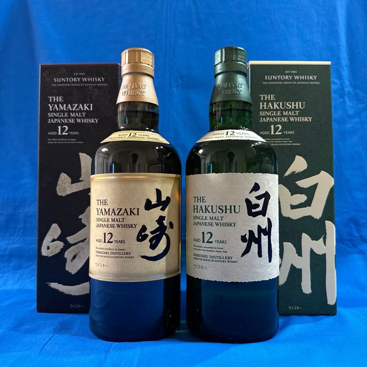 山崎12年 シングルモルトウイスキー 化粧箱 SUNTORY |飲料 山崎12年 シングルモルトウイスキー 化粧箱 SUNTORY |飲料