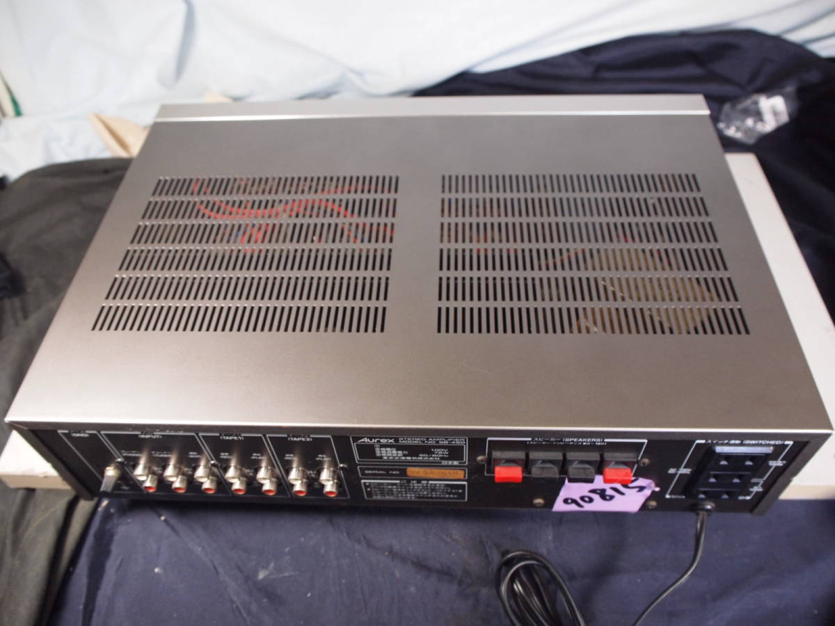 Yahoo!オークション - Aurex オーレックス SB-450 Yahoo!オークション - Aurex オーレックス SB-450