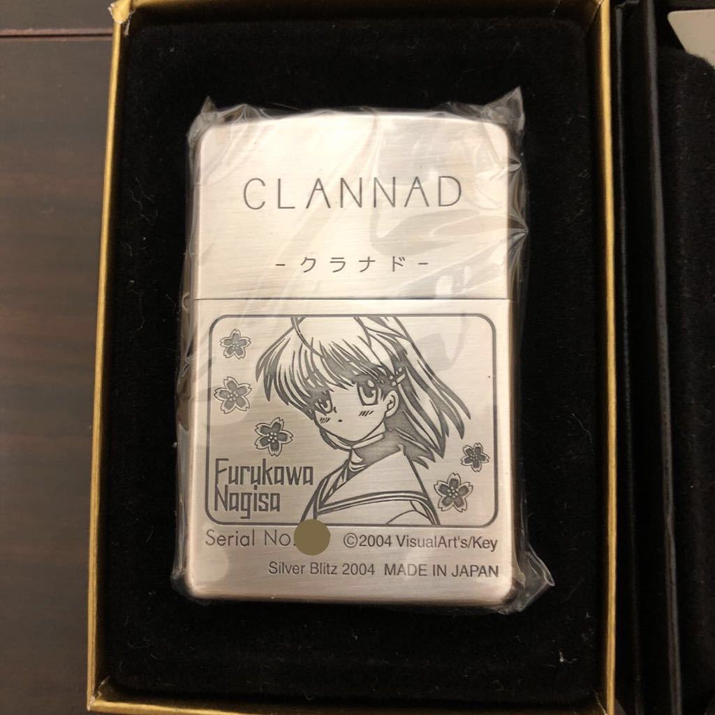 【希少】CLANNAD 古河渚 ZIPPO 5種セット クラナド ジッポー key 京アニ アニメ ジッポー ライター 未使用品_画像4