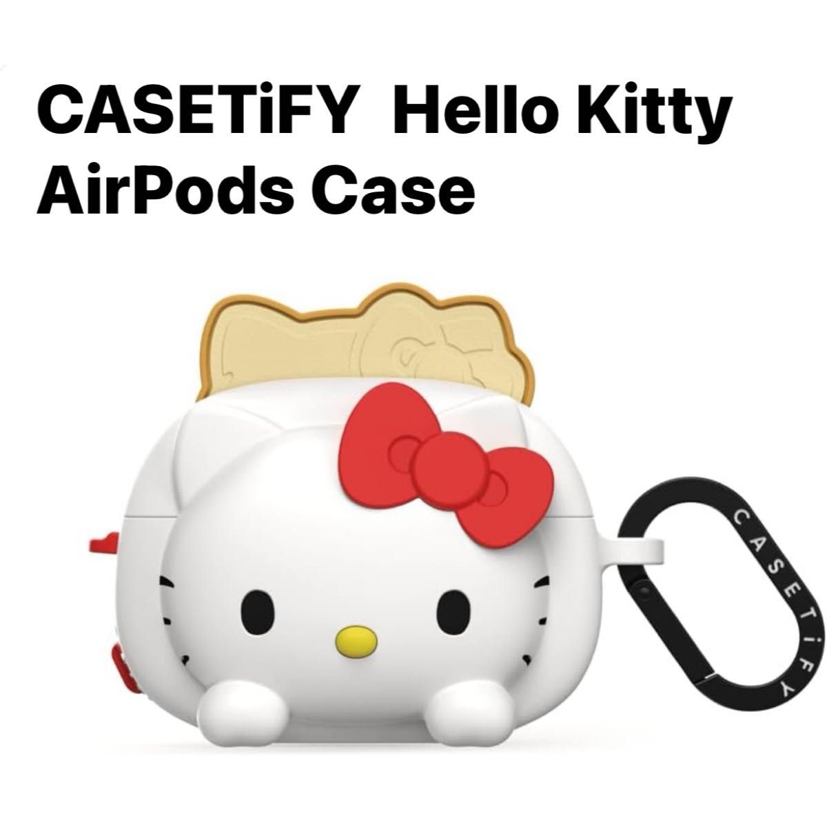 CASETiFY Hello Kitty Collectible Toaster AirPods Case CASETiFY Hello Kitty Collectible Toaster AirPods Case
