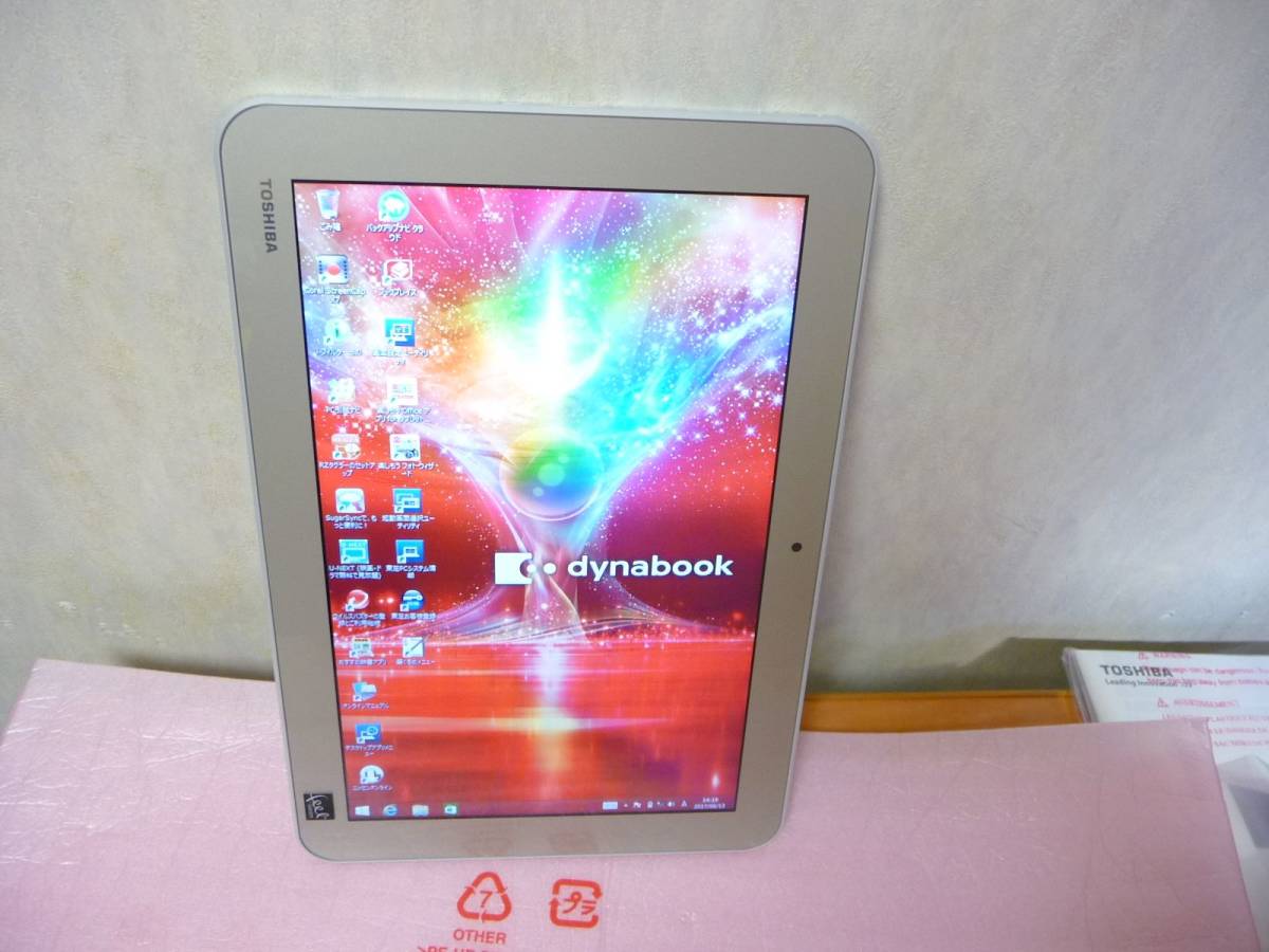 * exhibition beautiful goods Toshiba ( pen ) tablet dynabook Tab S80/NG [PS80NGP-NXA] [Windows 8.1/ 10.1 type /Office Home and Business 2013] 1 point limit 