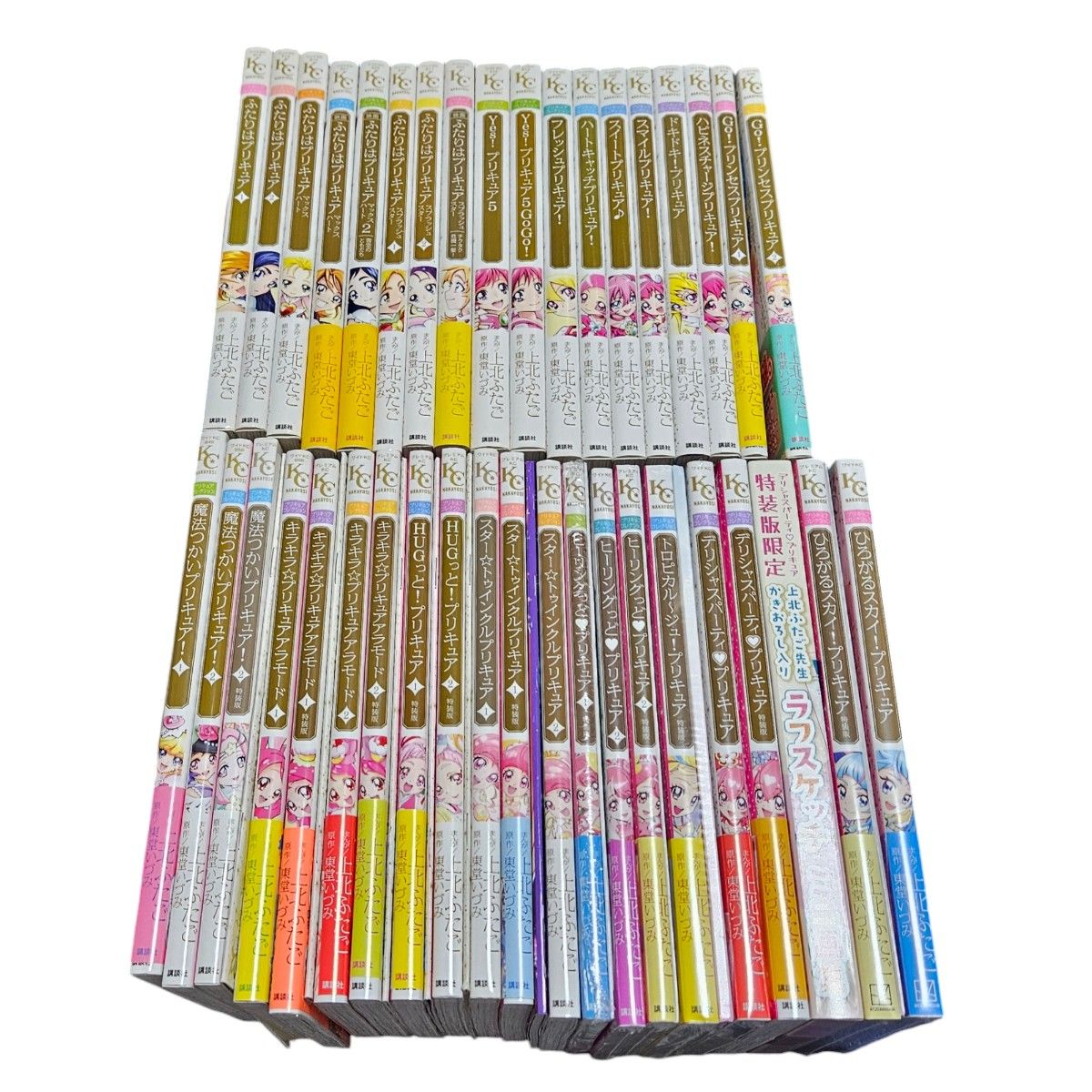 プリキュアコレクション 38冊 上北ふたご 漫画 コミック プリキュアコレクション 38冊 上北ふたご 漫画 コミック