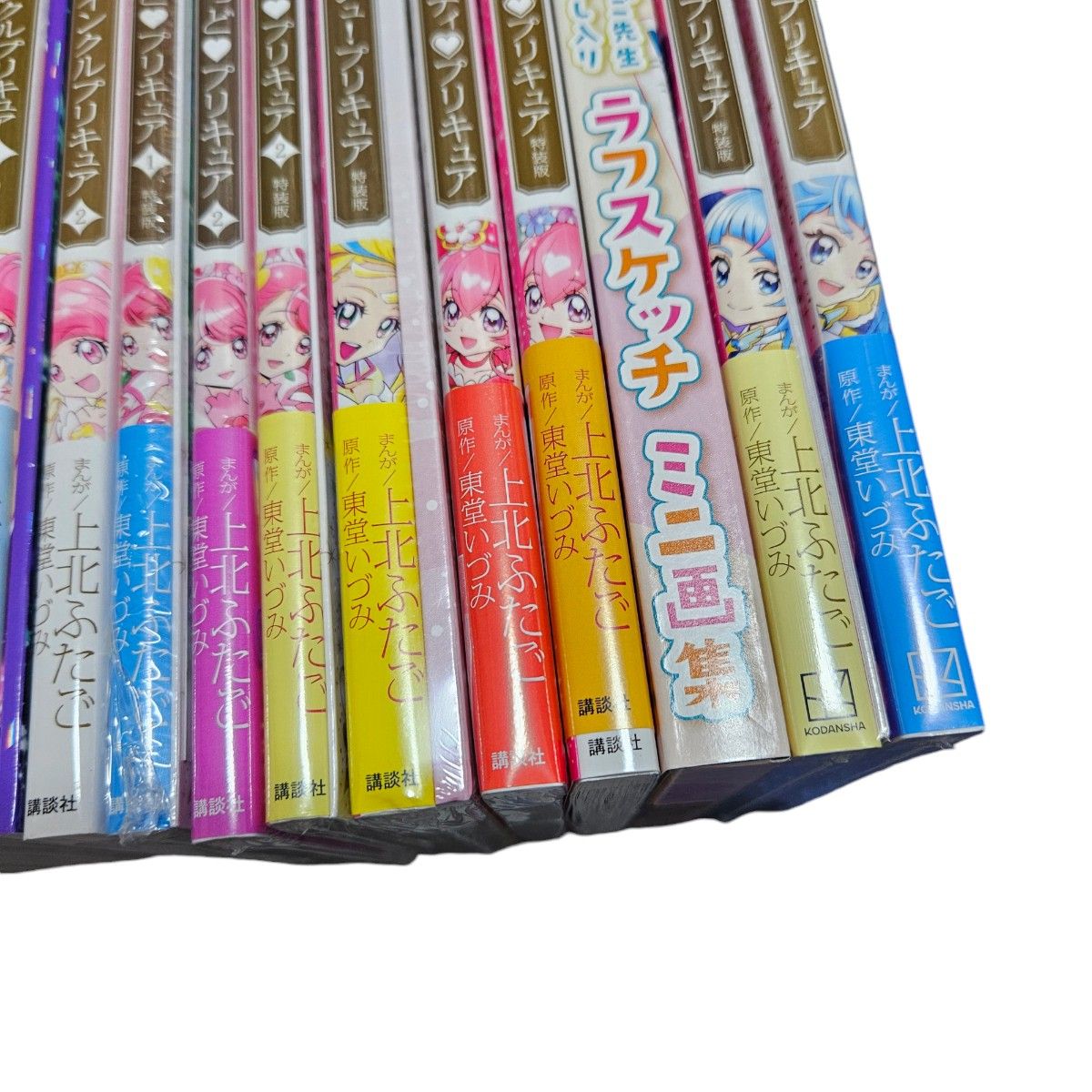 プリキュアコレクション 38冊 上北ふたご 漫画 コミック プリキュアコレクション 38冊 上北ふたご 漫画 コミック