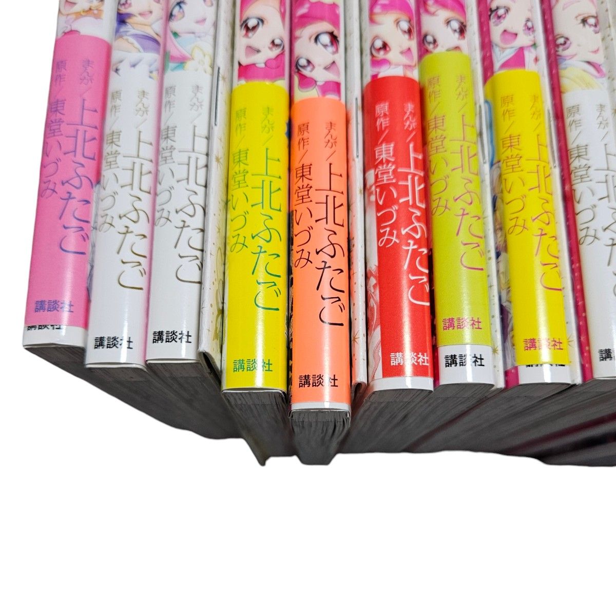 プリキュアコレクション 38冊 上北ふたご 漫画 コミック プリキュアコレクション 38冊 上北ふたご 漫画 コミック