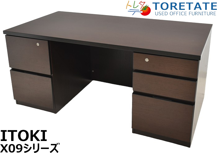 【中古】イトーキ X09シリーズ 役員用両袖机 オークダークブラウン W1600 2024072901【中古オフィス家具】