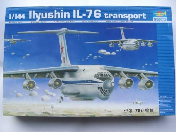 231 03901　トランペッター　1/144ロシアIL-76輸送機　660I2 箱痛み