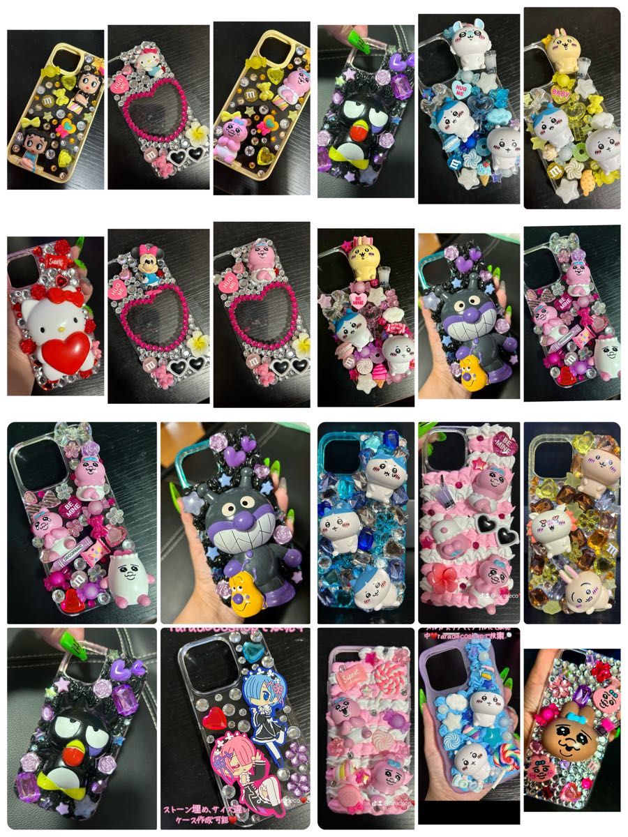 デコ電オーダーページ|Yahoo!フリマ(旧PayPayフリマ) デコ電オーダーページ|Yahoo!フリマ(旧PayPayフリマ)