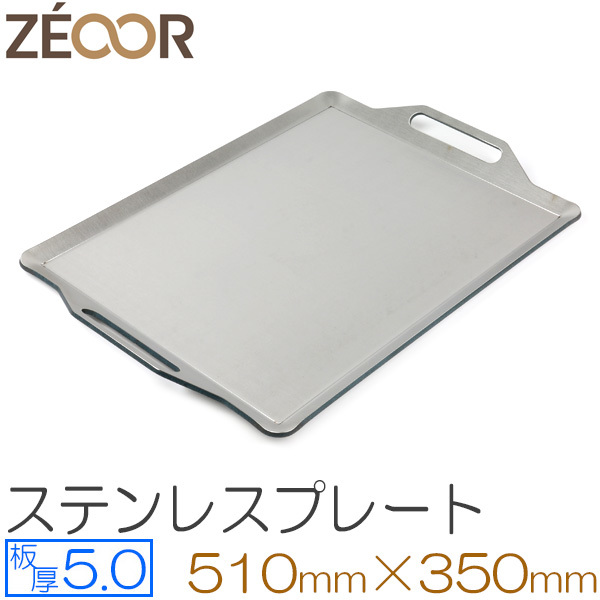 NK32A-150T 3枚刃 シャンク32Φ 使用感中古品 おまけチップ付 NK32A-150T 3枚刃 シャンク32Φ 使用感中古品 おまけチップ付
