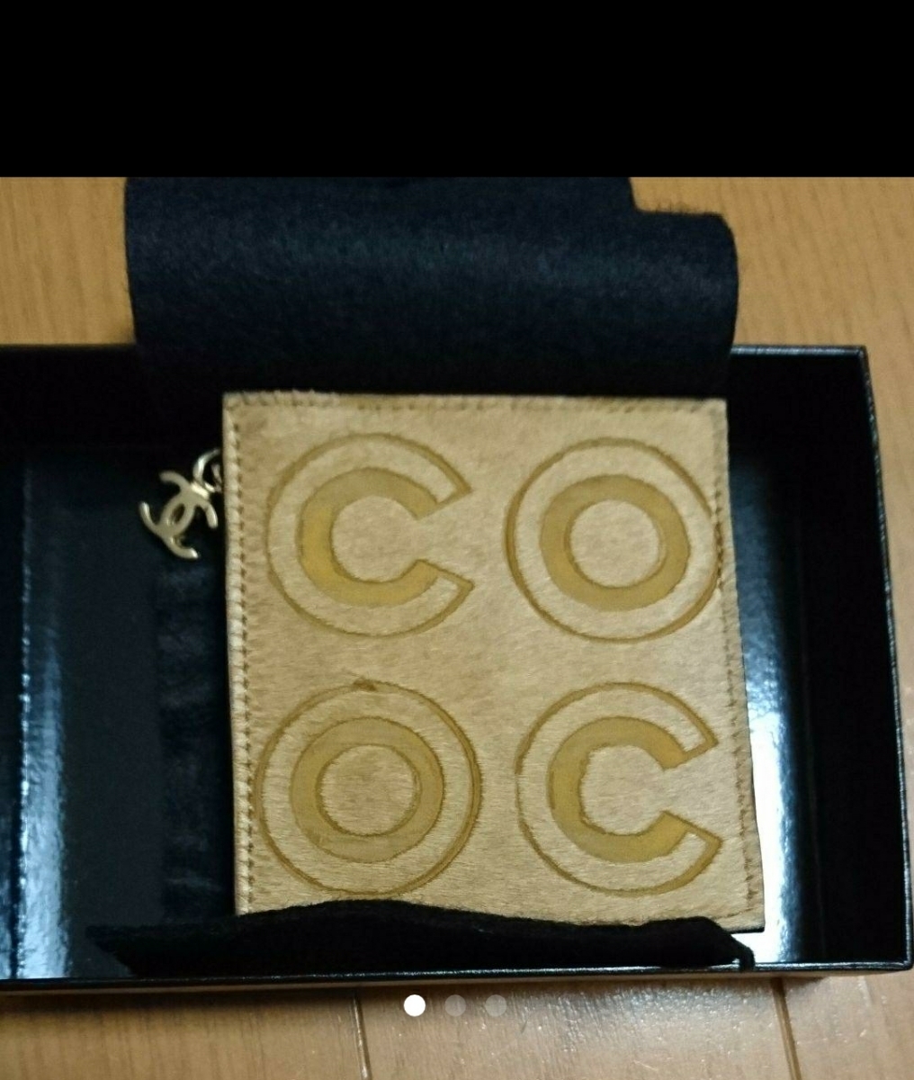 CHANELコインケース 正規品 www.impressarepuestos.com
