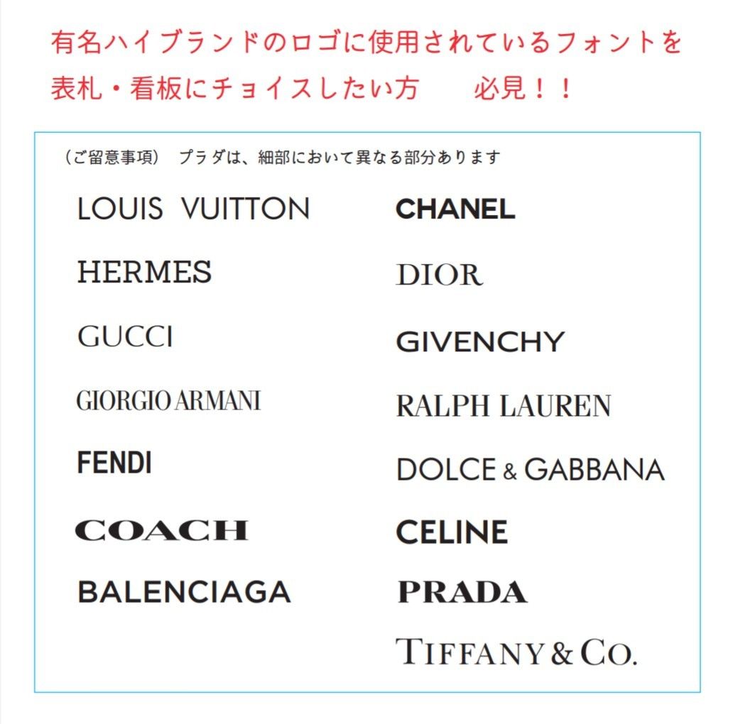 白ベース・ゴールド文字のアクリル表札 透明4辺45度斜め 白ベース・ゴールド文字のアクリル表札 透明4辺45度斜め
