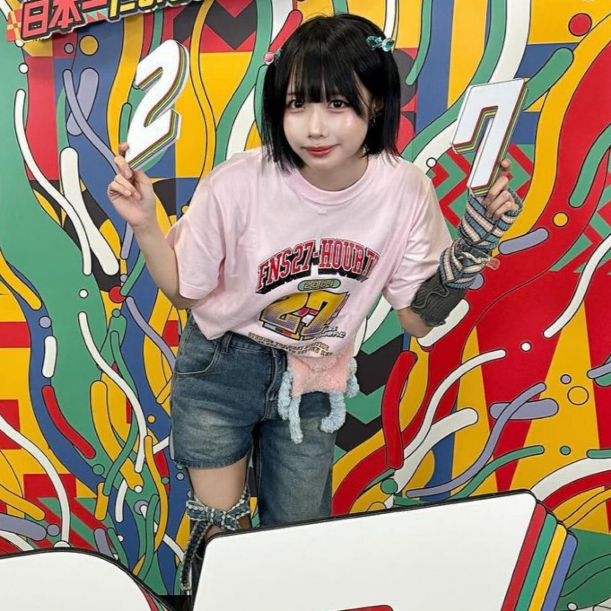 あのちゃん 着用 デニム リボン パンツ Y2K サブカル Lサイズ あのちゃん 着用 デニム リボン パンツ Y2K サブカル Lサイズ